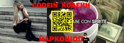 MDMA Premium VHQ Краснознаменск