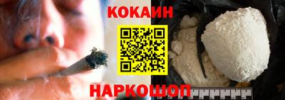 MDMA Premium VHQ Краснознаменск