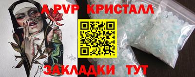 MDMA Premium VHQ Краснознаменск