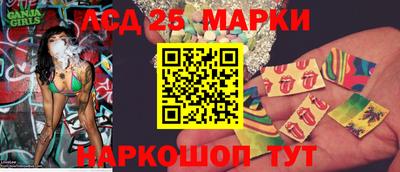 мефедрон VHQ Краснокаменск