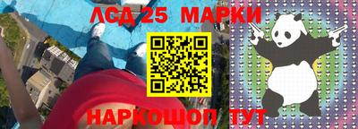 MDMA Premium VHQ Краснознаменск