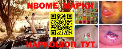 мескалин Краснодар