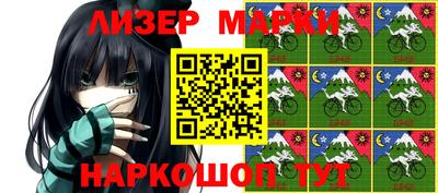 MDMA Premium VHQ Краснознаменск