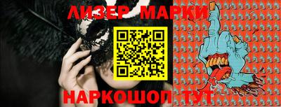 MDMA Premium VHQ Краснознаменск