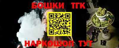 мескалин Краснодар