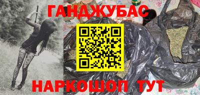 MDMA Premium VHQ Краснознаменск