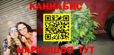 мефедрон VHQ Краснокаменск