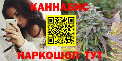 мефедрон VHQ Краснокаменск