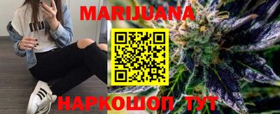 MDMA Premium VHQ Краснознаменск