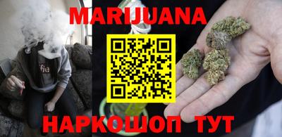 мефедрон VHQ Краснокаменск