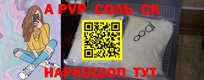MDMA Premium VHQ Краснознаменск