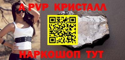 MDMA Premium VHQ Краснознаменск