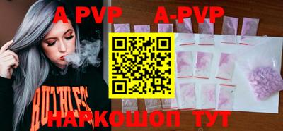 MDMA Premium VHQ Краснознаменск