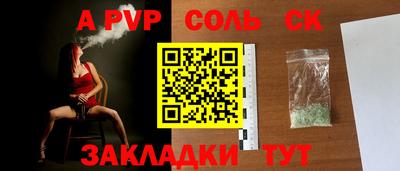 MDMA Premium VHQ Краснознаменск