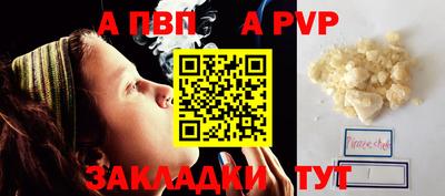 MDMA Premium VHQ Краснознаменск