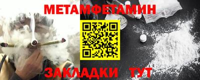 MDMA Premium VHQ Краснознаменск