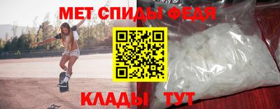 мескалин Краснодар
