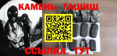 мескалин Краснодар