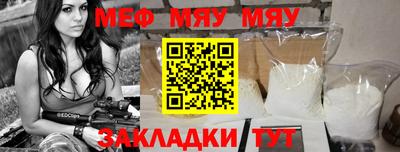 MDMA Premium VHQ Краснознаменск